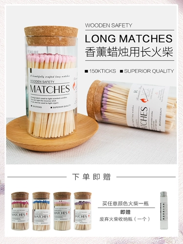 Мразняная свеча посвященная синусовая синус 蜡 阊 香 香 香 香 香 香 香 香 鸩 鸩 鸩 鸩