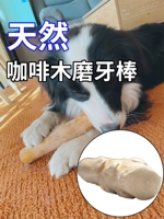 Игрушка, натуральный интерактивный прорезыватель, домашний питомец, избавление от скуки