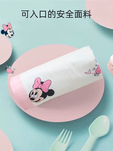 Хлопковая детская наволочка для детского сада, 60 шт