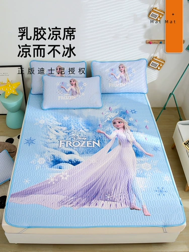 Детский латексный коврик, летний шелковый мультяшный комплект, 3 предмета, «Холодное сердце», можно стирать, 1.2м