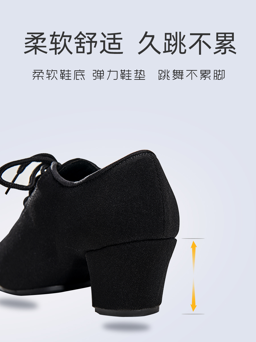 Chaussures de danse brésilienne - Ref 3448064 Image 4
