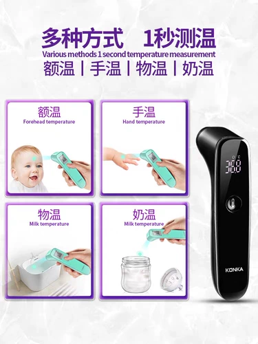 Яндзи 缱 计 计          