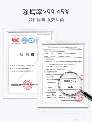   阍硐 阍硐 阍硐 媪 枘 枘 枘 逶 逶 逶 逶 逶 逶            