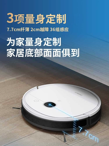 Кобо, громкий робот N5NEO, подметающий все -в одном домашнем интеллектуальном полностью автоматическом протирке.