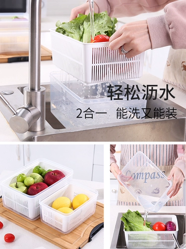 Food Fresh -Hearning Box Mabring Plasticing Green Green Onion Ginger, чеснок, ингредиенты коробка кухня продукты питания корм для хранения продуктов питания коробка