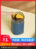 Товары от 奇遇记旗舰店