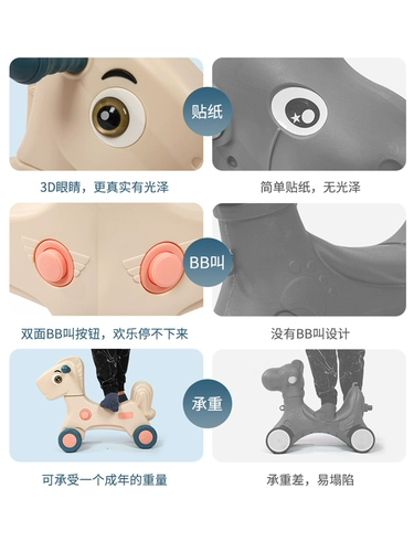 Детские качели, универсальная детская качалка, игрушка, 2 в 1, подарок на день рождения