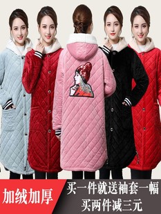 Women's smock for winter, velvet thickening, home kitchen fashionable warm jacket, quilted work clothes, long-sleeved apron