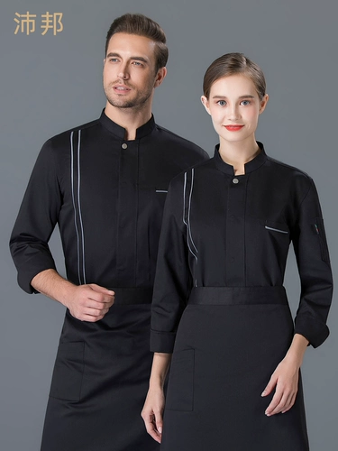 Демисезонный высококлассный лонгслив для работы, комплект для отеля, рабочая одежда, китайский стиль, делается под заказ