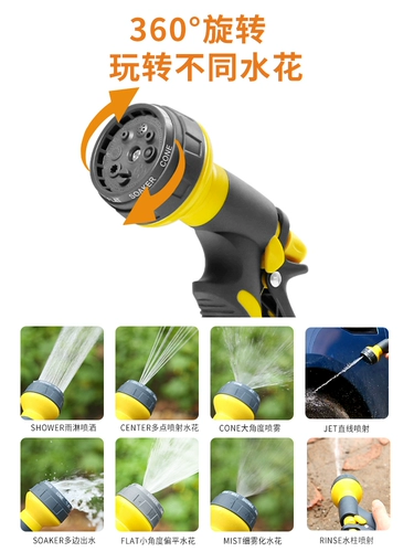 Водопроводная водопроводная вода спрыскивать воду, водопроводная труба вода труба труба вода труба труба вода труба труба спрей для сельского хозяйства высокого давления набор воды