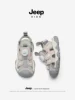 Товары от jeep童鞋旗舰店