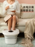Складная ванна домашнего использования, портативный массажер, поддерживает постоянную температуру