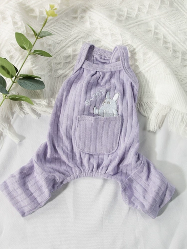 Четырехболотые домашнее обслуживание тонкая одежда для щенка