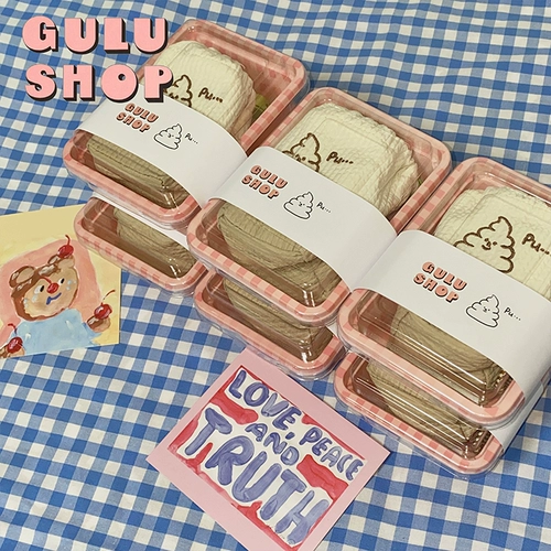 Gulugulu: куколка для выбора сумки для выбора пакета на открытом воздухе.