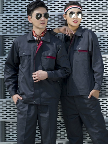 Рабочая одежда набор мужской одежды -Устойчивый