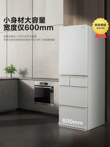 Panasonic Multi-Door Holrigrator NR-TE45ATX-WIND БЕСПЛАТНЫЙ БЕСПЛАТНЫЙ УЗОЙ УЗИ