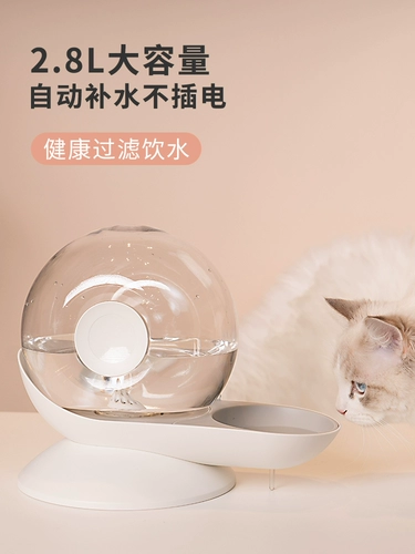 Айво кошка питьевая машина не течет без заглушки, без влажного рта, миска, миска, домашняя собака питье