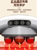 Zhigao Tring Beerbers Intusment Massage Massage Device автоматически потирает артефакт -артефакт живота.