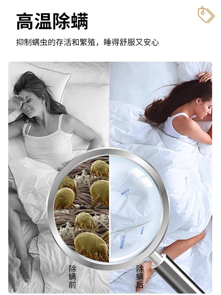 Домашние товары многофункциональный Выпечка кровать одеяло сушка машина домой Обувь для сушки осушителя стерилизовать клещи Теплая кровать артефакт