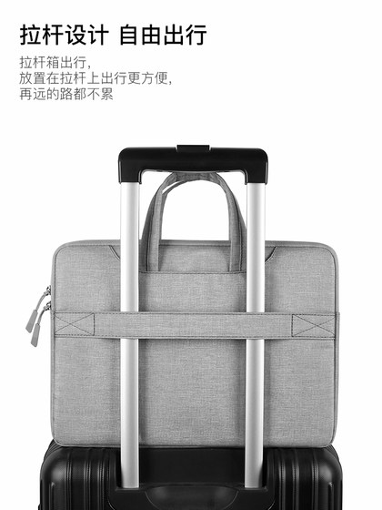笔记本电脑包手提适用M2macbook联想小新air15华硕15.6寸pro16华为matebook14男13.3公文包M3女防震保护苹果