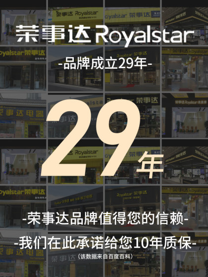 荣事达碳晶地暖垫加热地毯地暖垫家用地板电热地垫电发热地热毯子