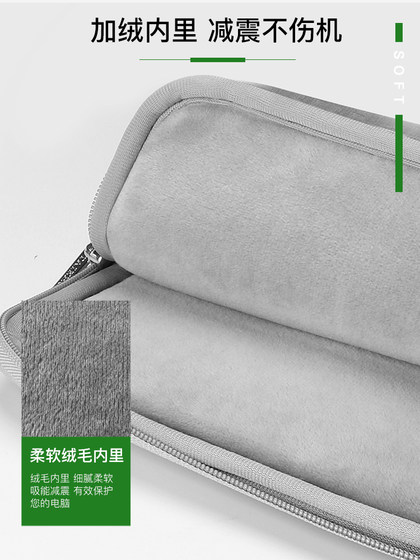 笔记本电脑包手提适用M2macbook联想小新air15华硕15.6寸pro16华为matebook14男13.3公文包M3女防震保护苹果