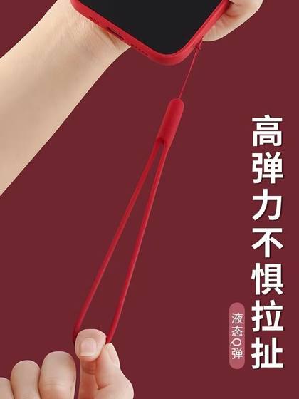 휴대 전화 케이스 끈 유니버설 로프 짧은 손목 스트랩 밧줄 손목 액체 실리콘 체인 안티 손실 로프 짧은 교수형 손으로 야외 휴대 전화 체인 다기능 교수형 체인 손목 로프 매듭