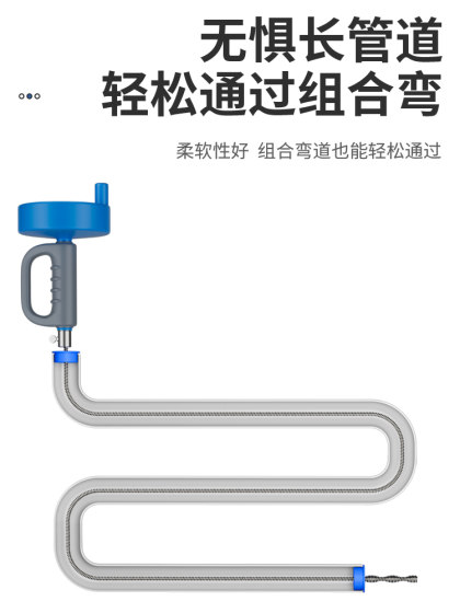 通下水道的疏通神器马桶疏通器厨房管道厕所地漏堵塞万能专用工具