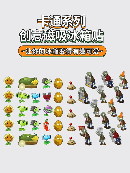 Товары от tb684766211