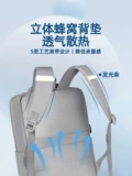 Рюкзак подходит для мужчин и женщин, ноутбук, противоударный вместительный и большой ранец, бизнес-версия, 15.6 дюймов, 17.3 дюймов