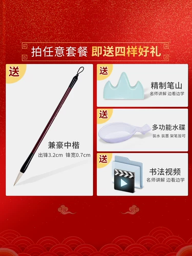 成竹堂 Щетка на стойку висит сплошной деревянной стойки подвесные полки щетки висящие щетки простые современные маленькие украшения творческий ретро -антикварный новый дракон