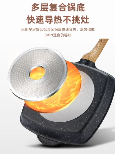 Маи рисовый жареный говяжий стейк