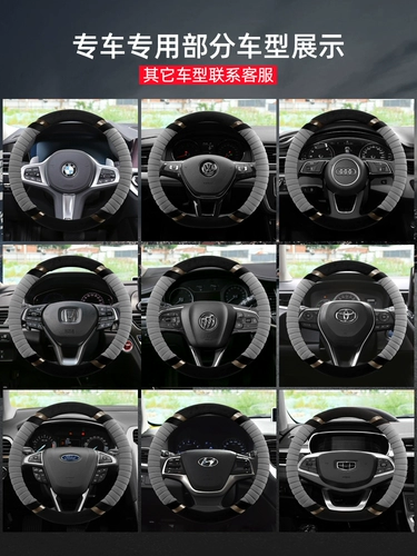 Новое название 5 -го пяти пяти пяти скоростных 6pro Rui Teng HS Six 3mg6 Празднование ZS Рулевое колесо набор