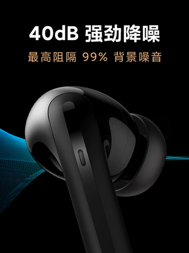 Xiaomi, apple, беспроводные наушники, совместимый мобильный телефон, экшн-игра, bluetooth, андроид