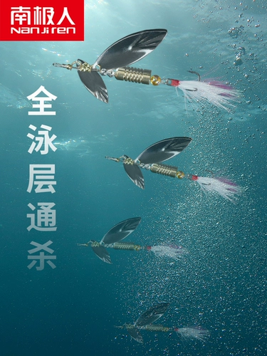 南极人 Луя приманка Set Seercins, далекая басовая пресная вода, моделирование во рту, приманка для рыбной приманки, фальшивая приманка Luya
