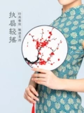 Классическое ханьфу, шелковый круглый веер, китайский стиль, подарок на день рождения