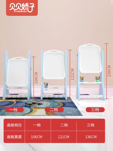 Детская доска для рисования, домашняя стираемая магнитная трубка для домашнего использования для раннего возраста для письма для рисования, граффити