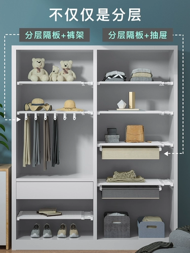 Шкаф шкаф хранения перегородка пластинку шкаф шкаф сектантов Денс -денситов общежитие общежития