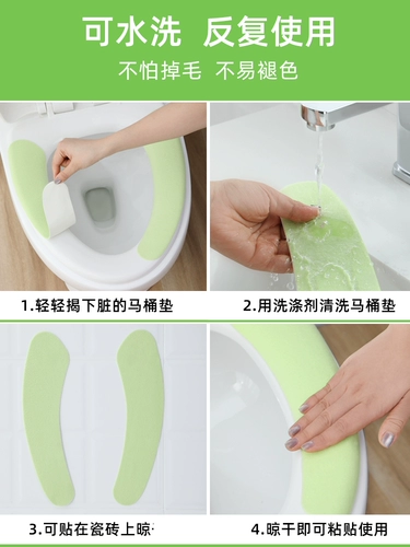 Туалет, водонепроницаемая подушка для домашнего использования, универсальная шайба для путешествий на четыре сезона, популярно в интернете