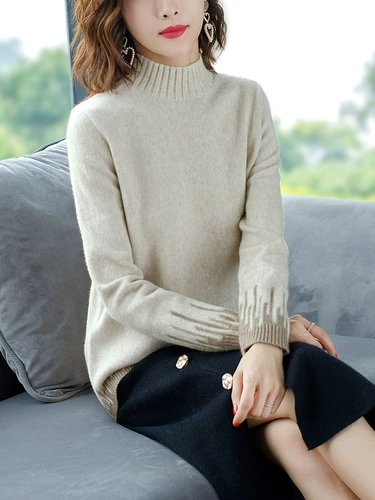 Бежевый демисезонный свитер, трикотажное демисезонное термобелье, в западном стиле