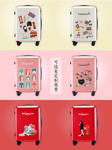 韩希路 Ретро брендовый милый чемодан, делается под заказ, популярно в интернете, в британском стиле