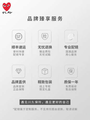 Чуандзиу Полинг Чистые титановые очки Обработка мужского лица и широкое прилив негабаритная миопия женская радиационная защита от борьбы с лечением.