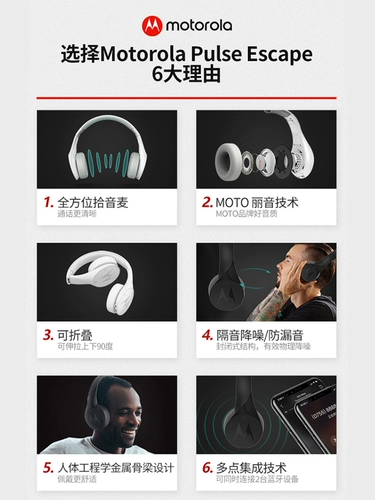 Motorola Smart Main Main Main Cars Cars смущает Rudy  赝 赝 耳 耳  蟮缒 蟮缒 允