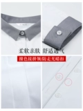 Белая дизайнерская рубашка, модный комбинезон, тренд сезона, коллекция 2023, в корейском стиле