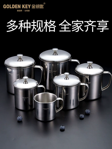 Детская вместительная и большая ручка из нержавеющей стали со стаканом, увеличенная толщина