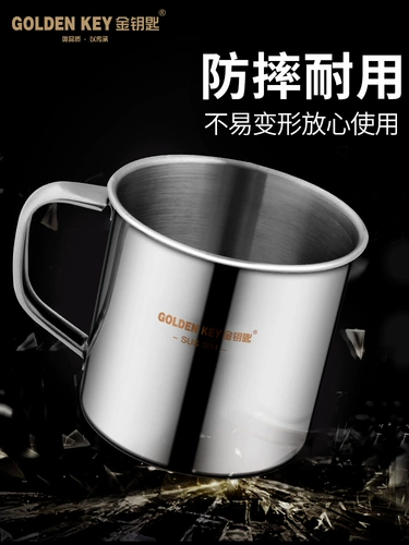 Детская вместительная и большая ручка из нержавеющей стали со стаканом, увеличенная толщина