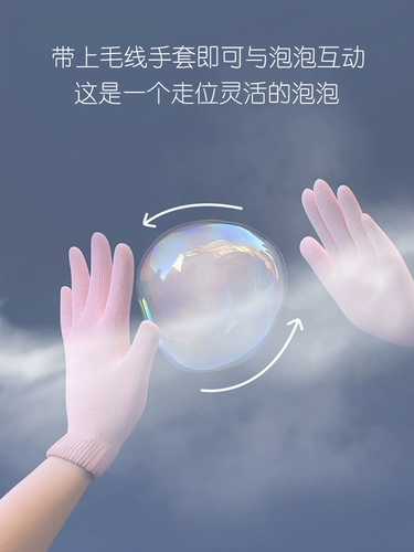 Новогодние детские подарки на день рождения дайте девочкам для мальчиков 10 десять лет -начальная школа в детском саду 7 Подарки 5