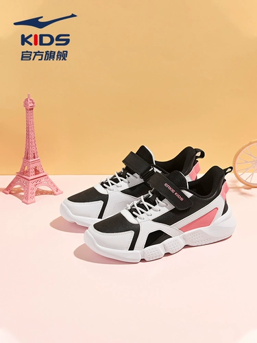 Детская спортивная обувь, трендовая повседневная обувь, 2021 года, подходит для подростков