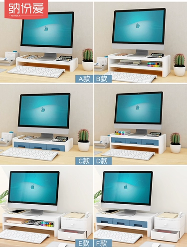 Ноутбук, ЖК-дисплей, коробка для хранения, клавиатура, с защитой шеи