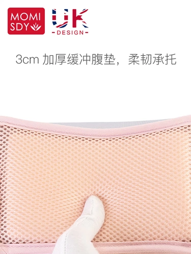 Детский слинг, универсальный хипсит, дышащий ремень для выхода на улицу для новорожденных